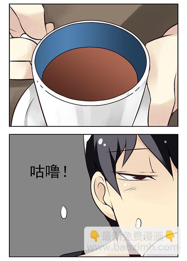 第二季：第二十话-第28话