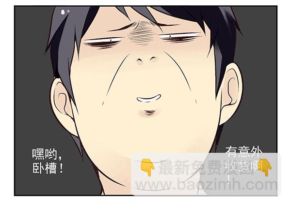 第二季：第二十二话-第30话