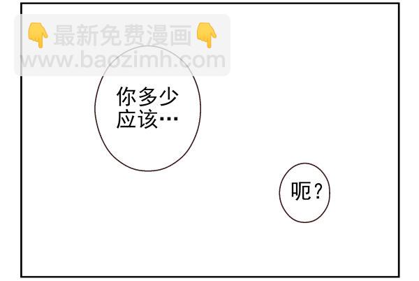 第一季：31-40(1/3)-第4话