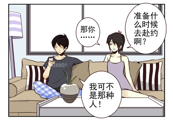 第一季：31-40(1/3)-第4话