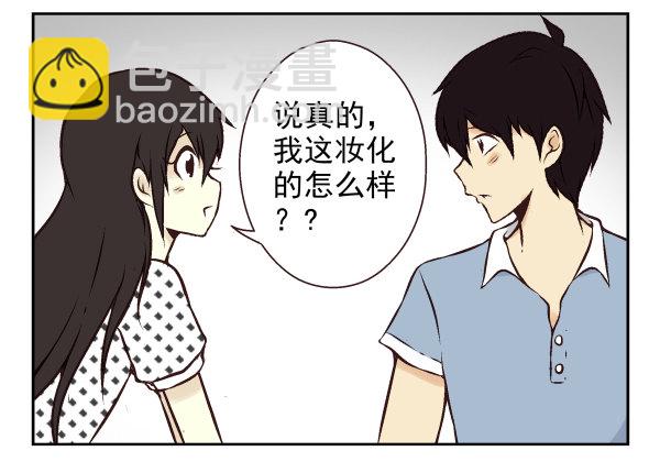 第一季：31-40(1/3)-第4话