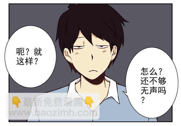 第一季：31-40(1/3)-第4话