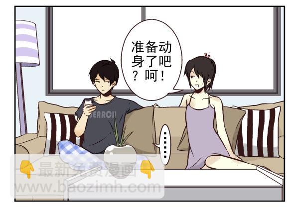 第一季：31-40(1/3)-第4话