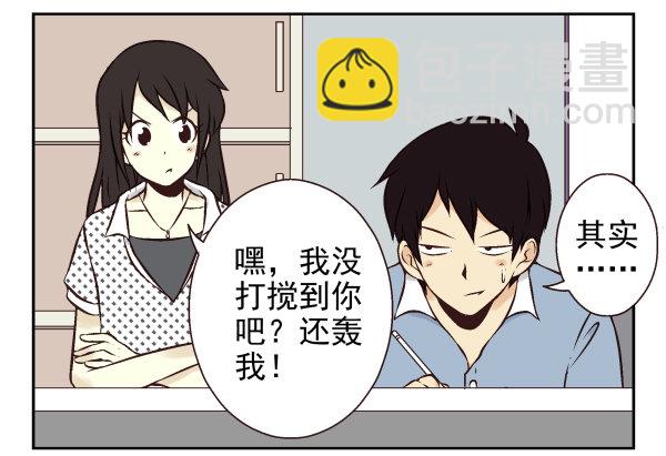 第一季：31-40(1/3)-第4话