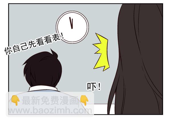 第一季：31-40(1/3)-第4话