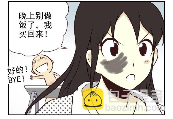 第一季：31-40(1/3)-第4话