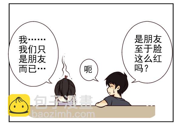 第一季：31-40(1/3)-第4话