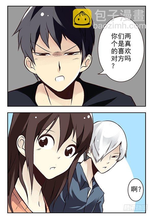 第二季：第二十四话-第32话