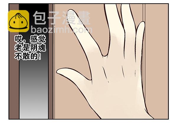 第二季：第二十六话-第34话