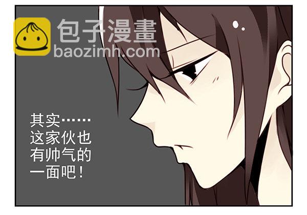 第二季：第二十六话-第34话
