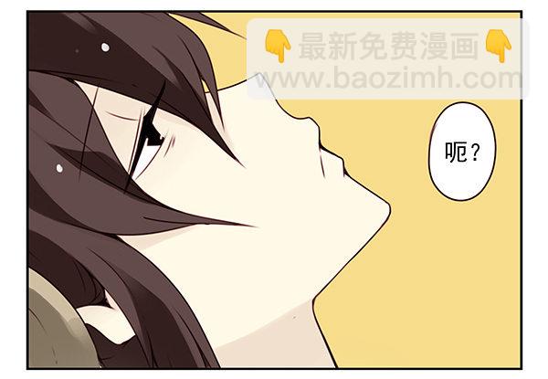 第二季：第二十六话-第34话