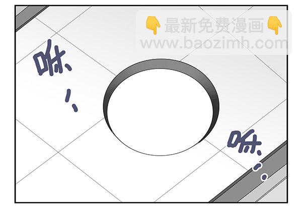 第二季：第二十六话-第34话