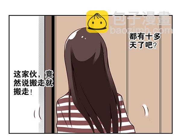 第二季：第二十六话-第34话