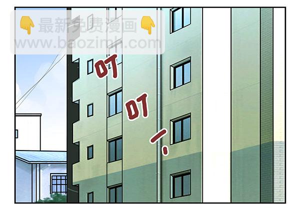 第二季28：仙仙的信息-第36话