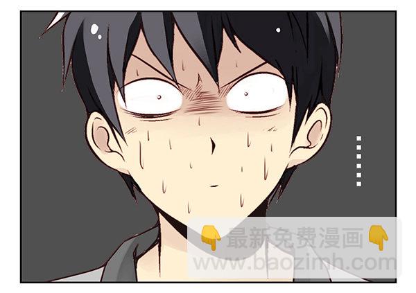 第二季28：仙仙的信息-第36话