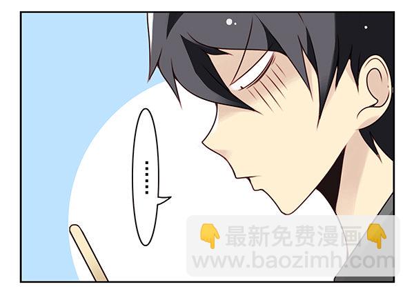 第二季28：仙仙的信息-第36话