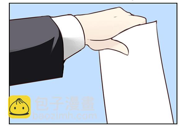 第二季30：五百万投资-第38话