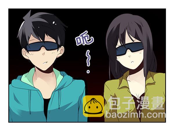 第二季32：老地方见-第40话