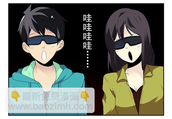 第二季32：老地方见-第40话
