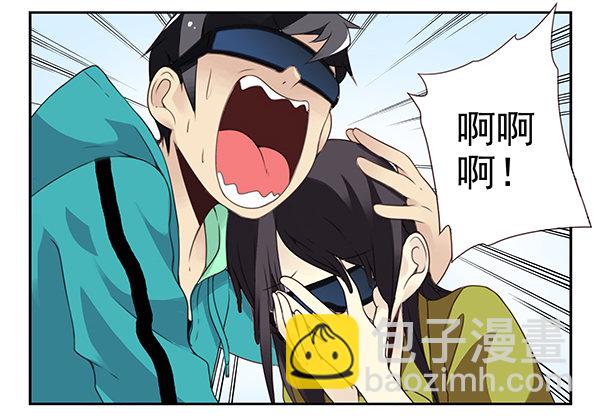 第二季32：老地方见-第40话