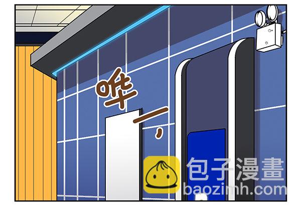 第二季32：老地方见-第40话