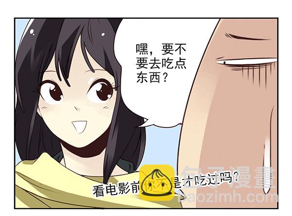 第二季32：老地方见-第40话