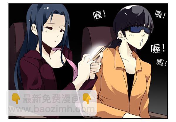 第二季32：老地方见-第40话