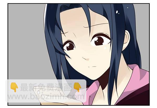 第二季32：老地方见-第40话