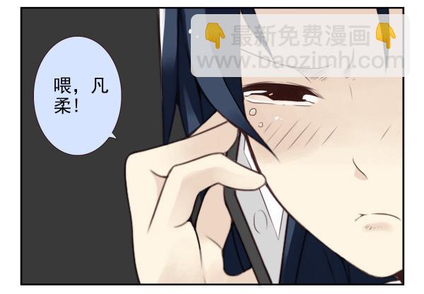 第二季34:凡班长-第42话