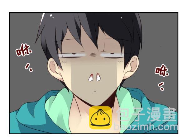 第二季36:要不要搬回来？-第44话