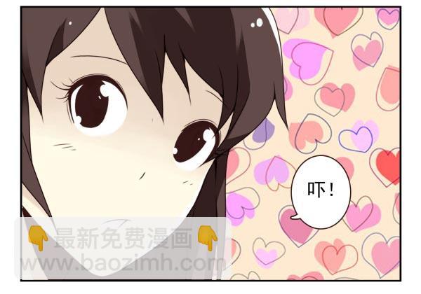 第二季36:要不要搬回来？-第44话