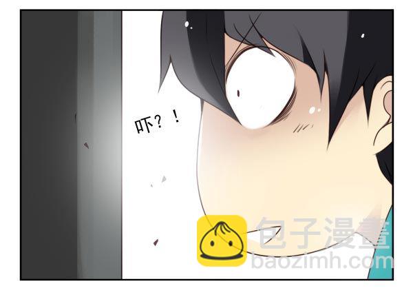 第二季36:要不要搬回来？-第44话