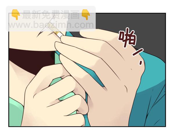 第二季38：自欺欺人-第46话