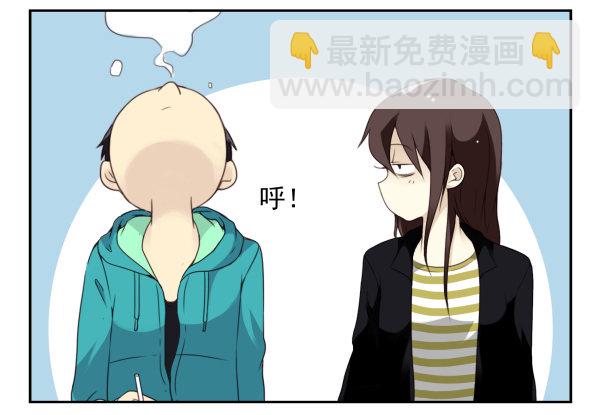 第二季38：自欺欺人-第46话