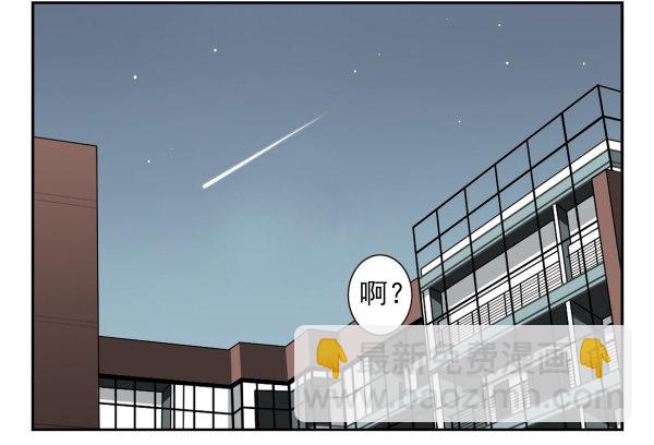 第二季38：自欺欺人-第46话