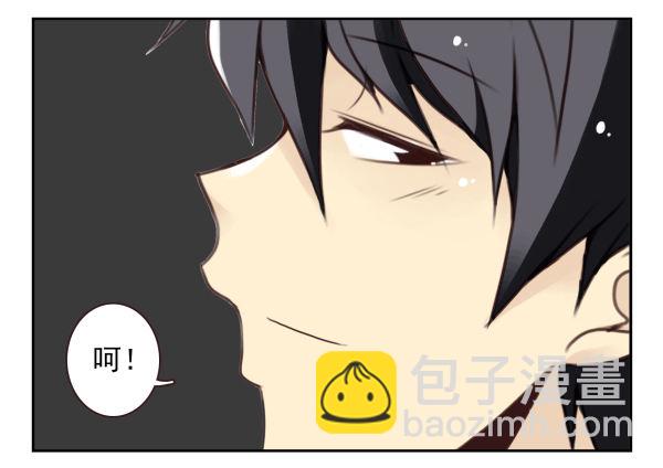 第二季38：自欺欺人-第46话
