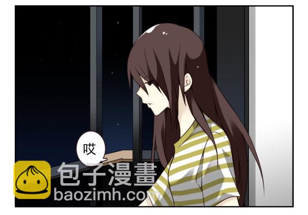 第二季38：自欺欺人-第46话