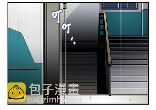第二季38：自欺欺人-第46话
