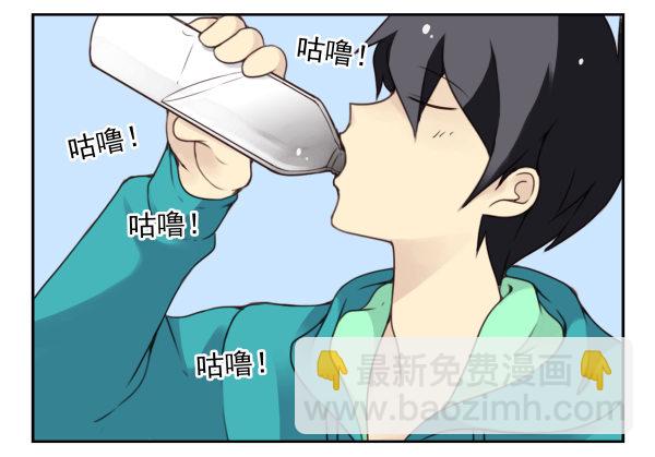第二季40:原谅我吧！-第48话