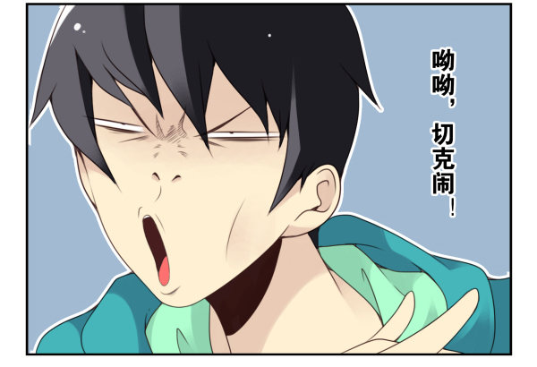 第二季40:原谅我吧！-第48话