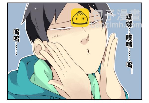 第二季40:原谅我吧！-第48话