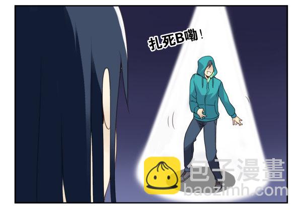 第二季40:原谅我吧！-第48话