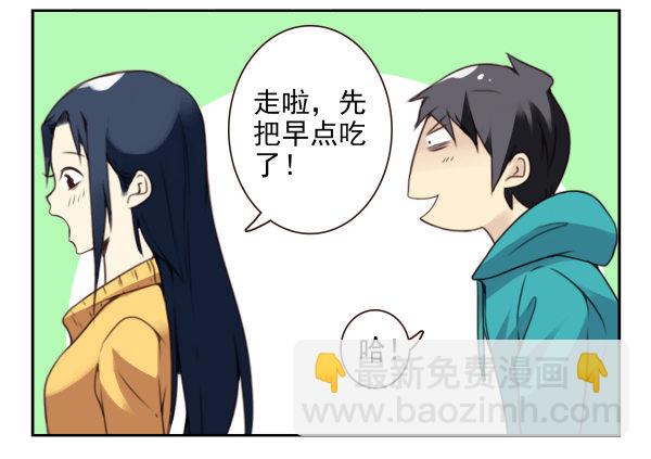 第二季40:原谅我吧！-第48话