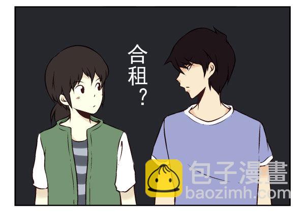 第一季：51-60(1/3)-第6话