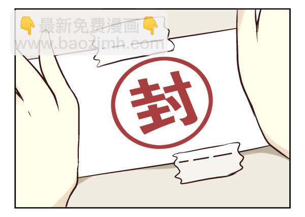 第一季：51-60(1/3)-第6话