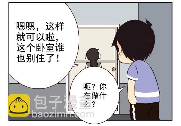 第一季：51-60(1/3)-第6话