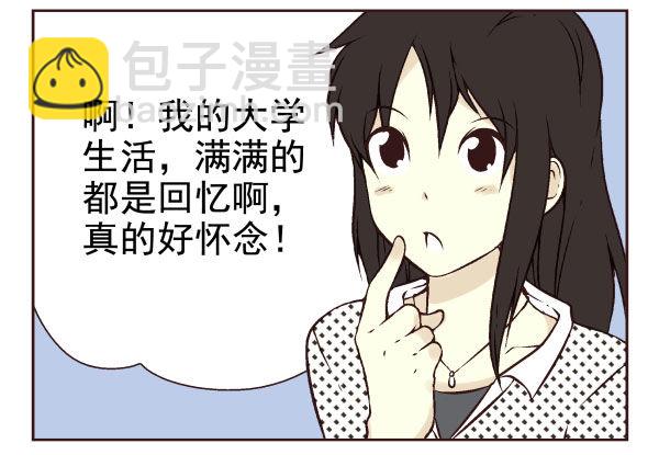 第一季：51-60(1/3)-第6话