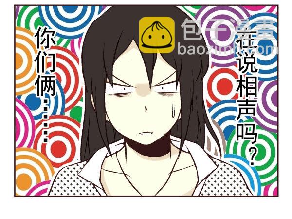第一季：51-60(1/3)-第6话