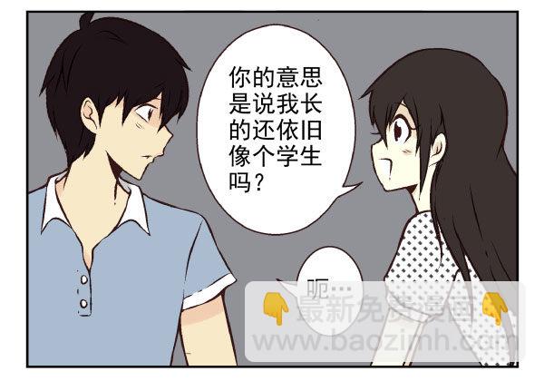第一季：51-60(1/3)-第6话