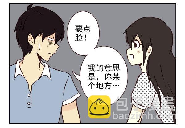 第一季：51-60(1/3)-第6话